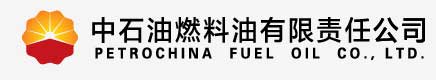 安全目视化