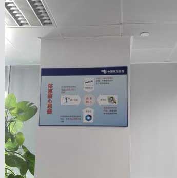 安全文化咨询
