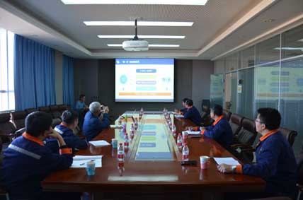 安全文化建设咨询